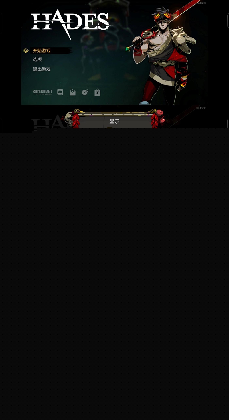 165Hz 满帧生态 + 极客面板 真我Neo8全面评测：这才是新一代潮玩电竞旗舰该有的样子