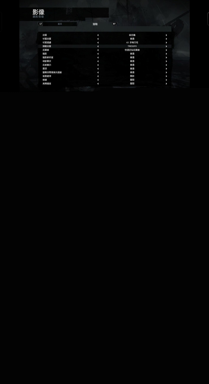 165Hz 满帧生态 + 极客面板 真我Neo8全面评测：这才是新一代潮玩电竞旗舰该有的样子