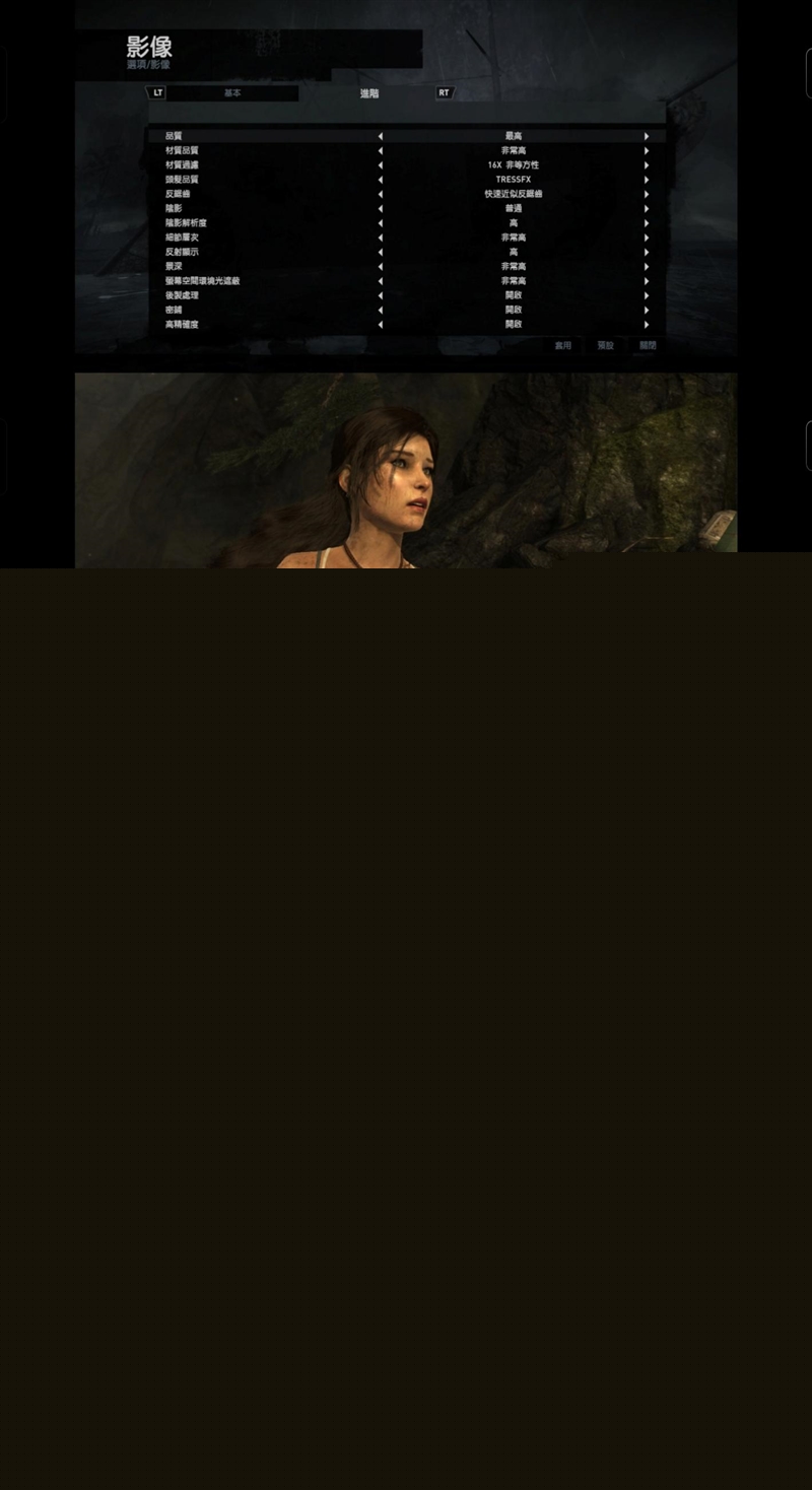 165Hz 满帧生态 + 极客面板 真我Neo8全面评测：这才是新一代潮玩电竞旗舰该有的样子