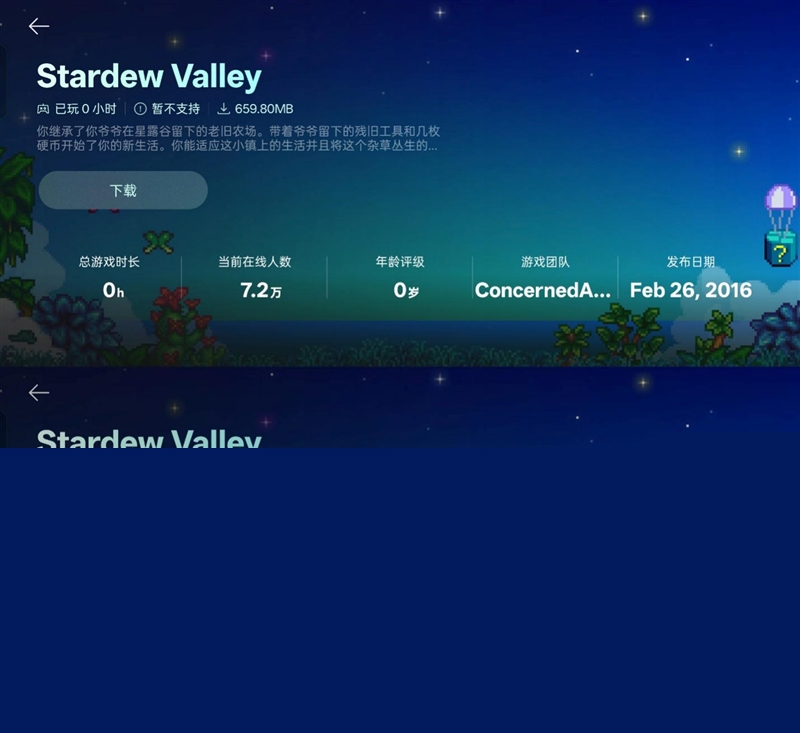 165Hz 满帧生态 + 极客面板 真我Neo8全面评测：这才是新一代潮玩电竞旗舰该有的样子