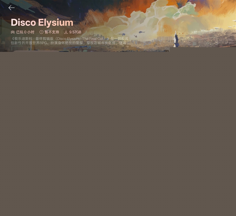 165Hz 满帧生态 + 极客面板 真我Neo8全面评测：这才是新一代潮玩电竞旗舰该有的样子