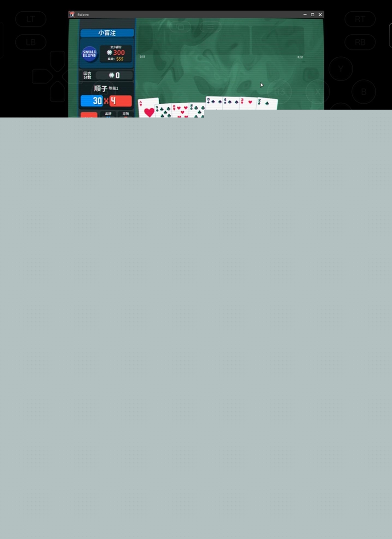 165Hz 满帧生态 + 极客面板 真我Neo8全面评测：这才是新一代潮玩电竞旗舰该有的样子