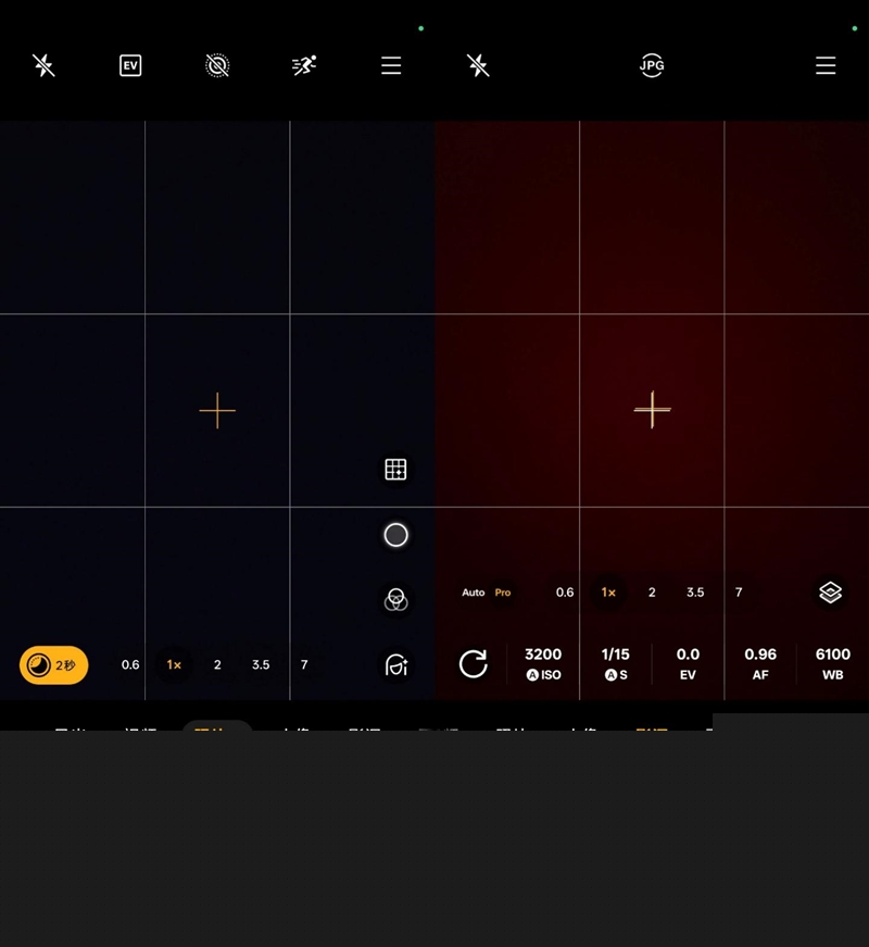 165Hz 满帧生态 + 极客面板 真我Neo8全面评测：这才是新一代潮玩电竞旗舰该有的样子