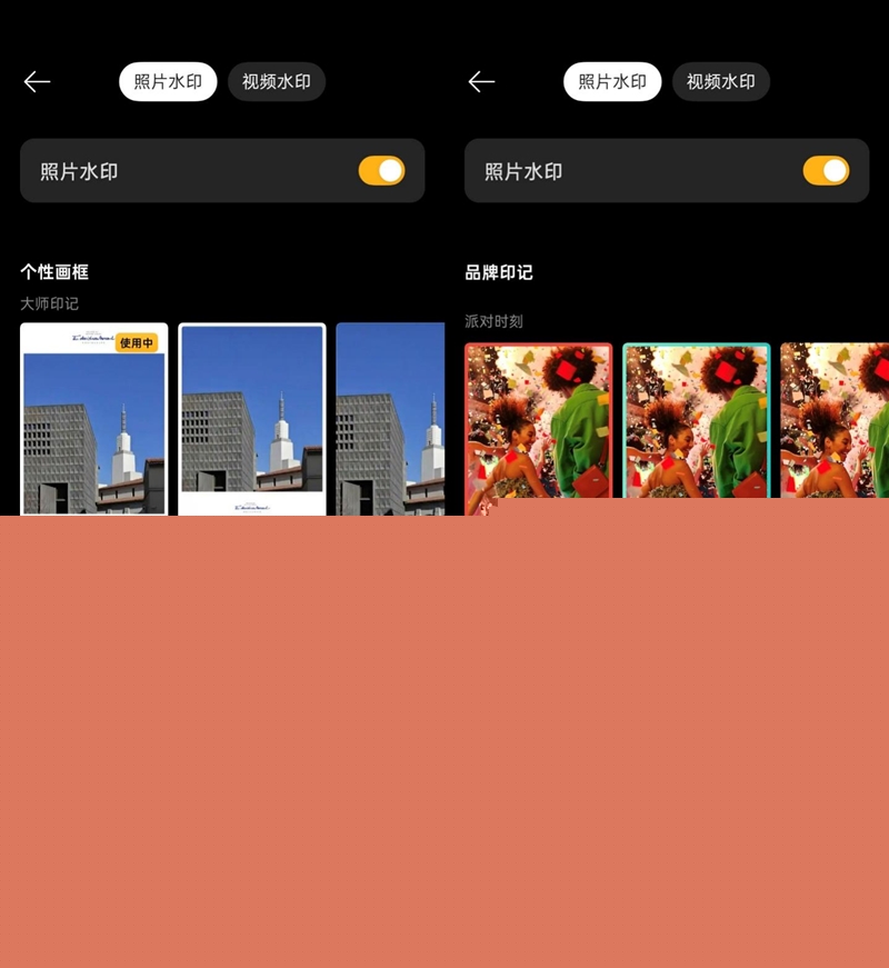 165Hz 满帧生态 + 极客面板 真我Neo8全面评测：这才是新一代潮玩电竞旗舰该有的样子