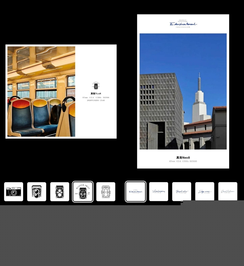 165Hz 满帧生态 + 极客面板 真我Neo8全面评测：这才是新一代潮玩电竞旗舰该有的样子