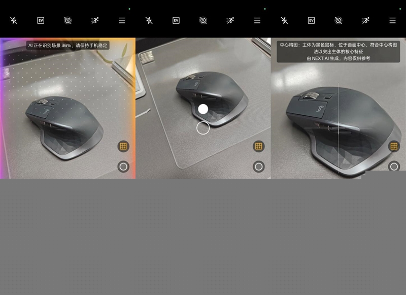 165Hz 满帧生态 + 极客面板 真我Neo8全面评测：这才是新一代潮玩电竞旗舰该有的样子