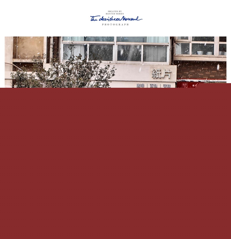 165Hz 满帧生态 + 极客面板 真我Neo8全面评测：这才是新一代潮玩电竞旗舰该有的样子