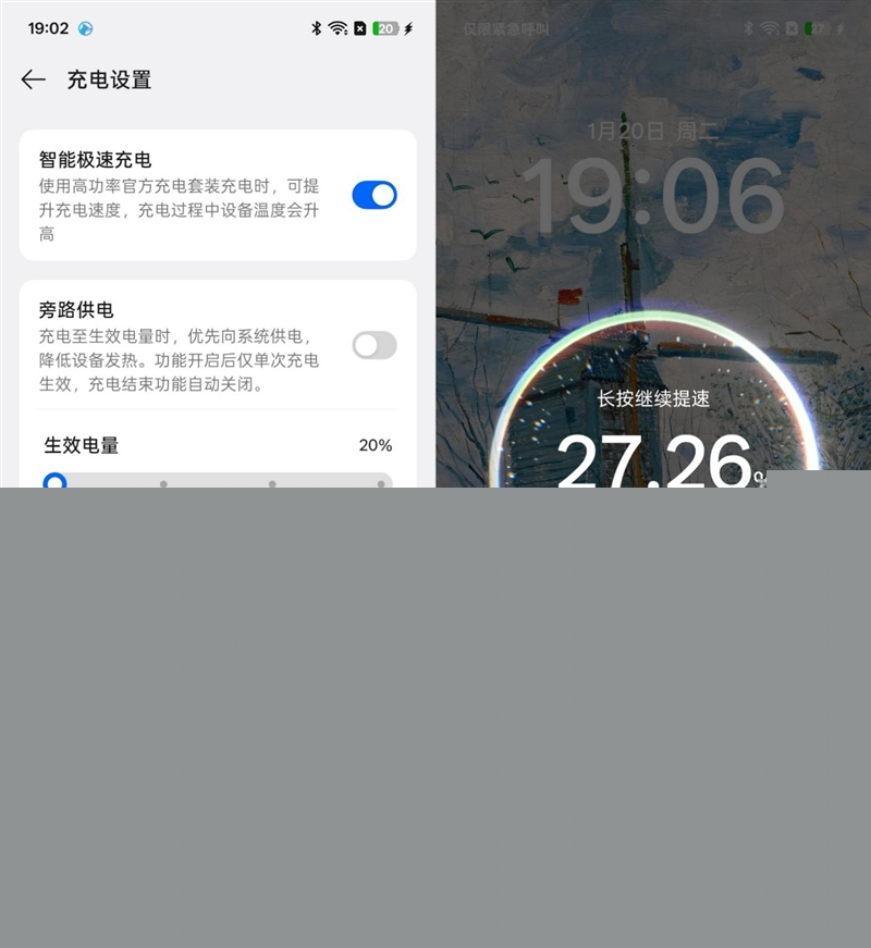 165Hz 满帧生态 + 极客面板 真我Neo8全面评测：这才是新一代潮玩电竞旗舰该有的样子