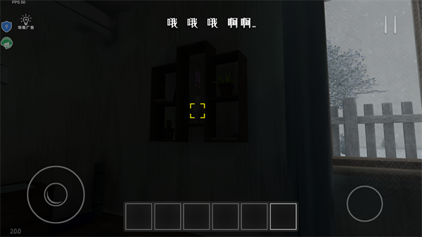 最强烧脑解谜手机版