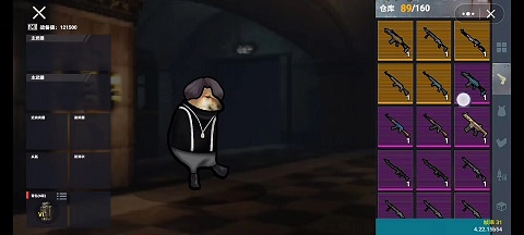 修勾地铁逃生游戏手机版 1