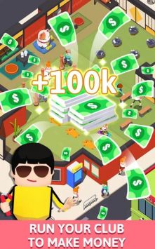 放置功夫格斗Idle KungFu 放置功夫格斗手游 1