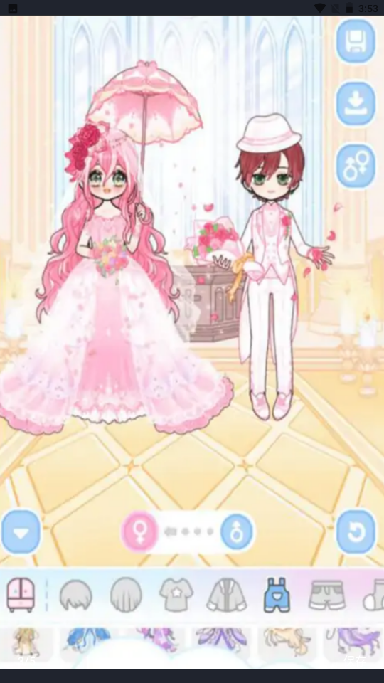 柔和的仿真器游戏 2