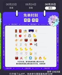 红果短剧显示活动繁忙怎么办