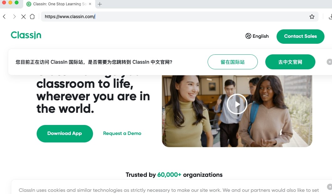 classin网页版-一键登录入口