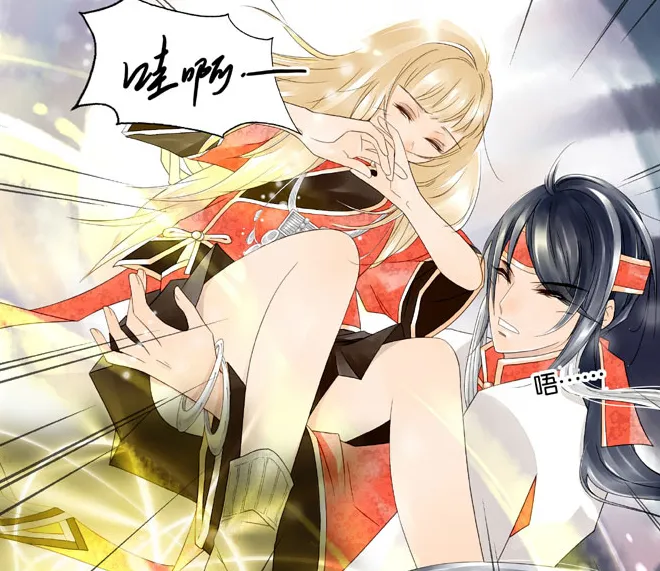 有妖气漫画网官网-2026最新热门漫画免费在线观看