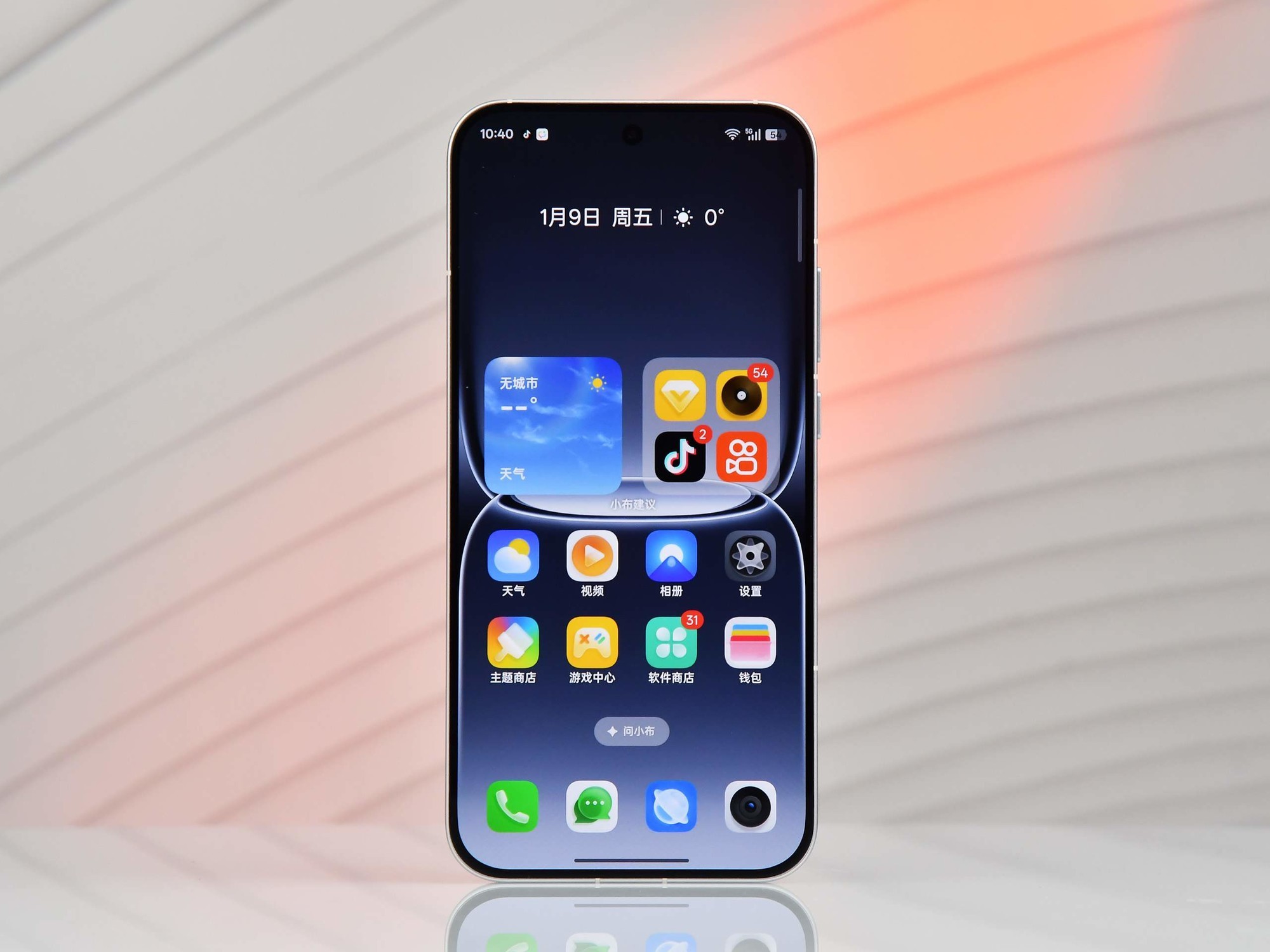 真我Neo8全面评测：越级还是开挂？这次性能设计全拉满