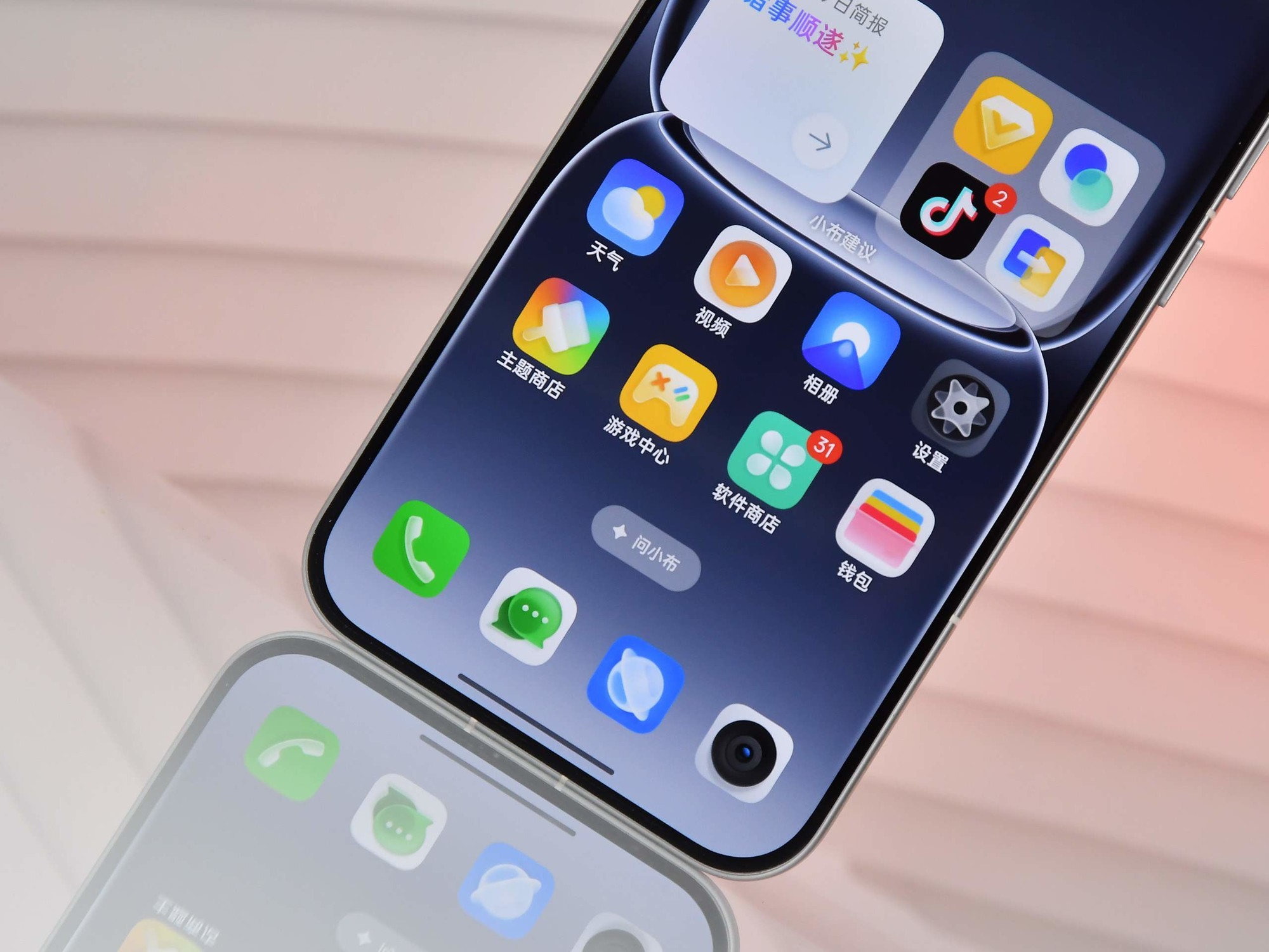 真我Neo8全面评测：越级还是开挂？这次性能设计全拉满