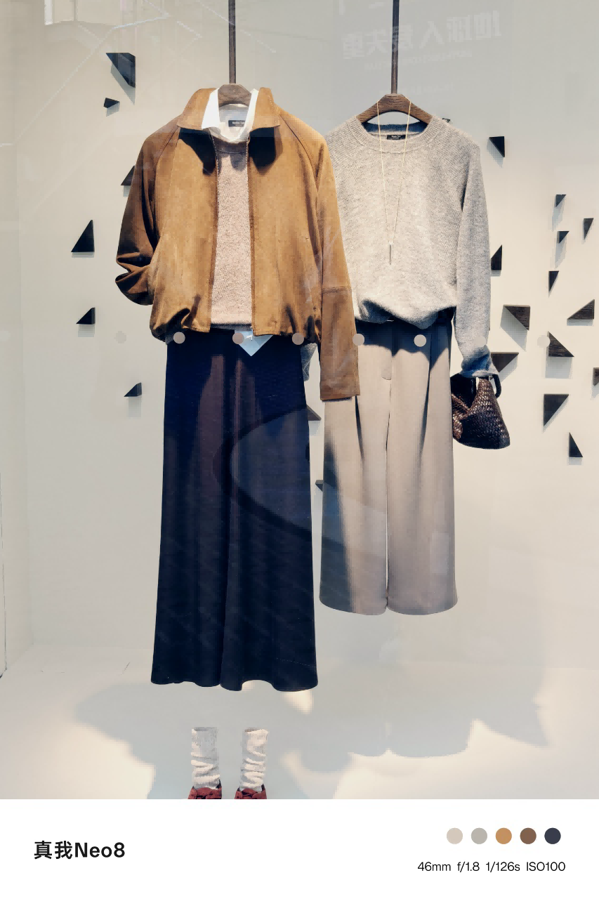 真我Neo8全面评测：越级还是开挂？这次性能设计全拉满