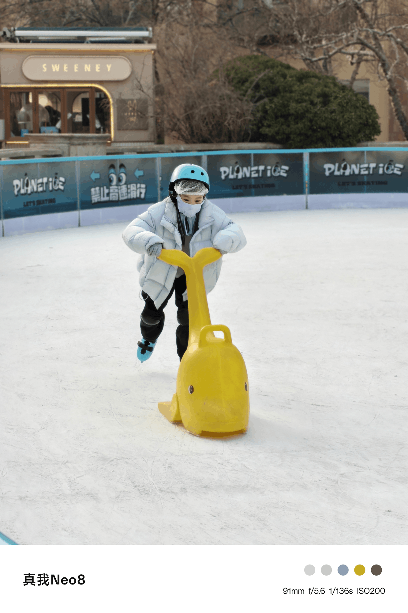 真我Neo8全面评测：越级还是开挂？这次性能设计全拉满