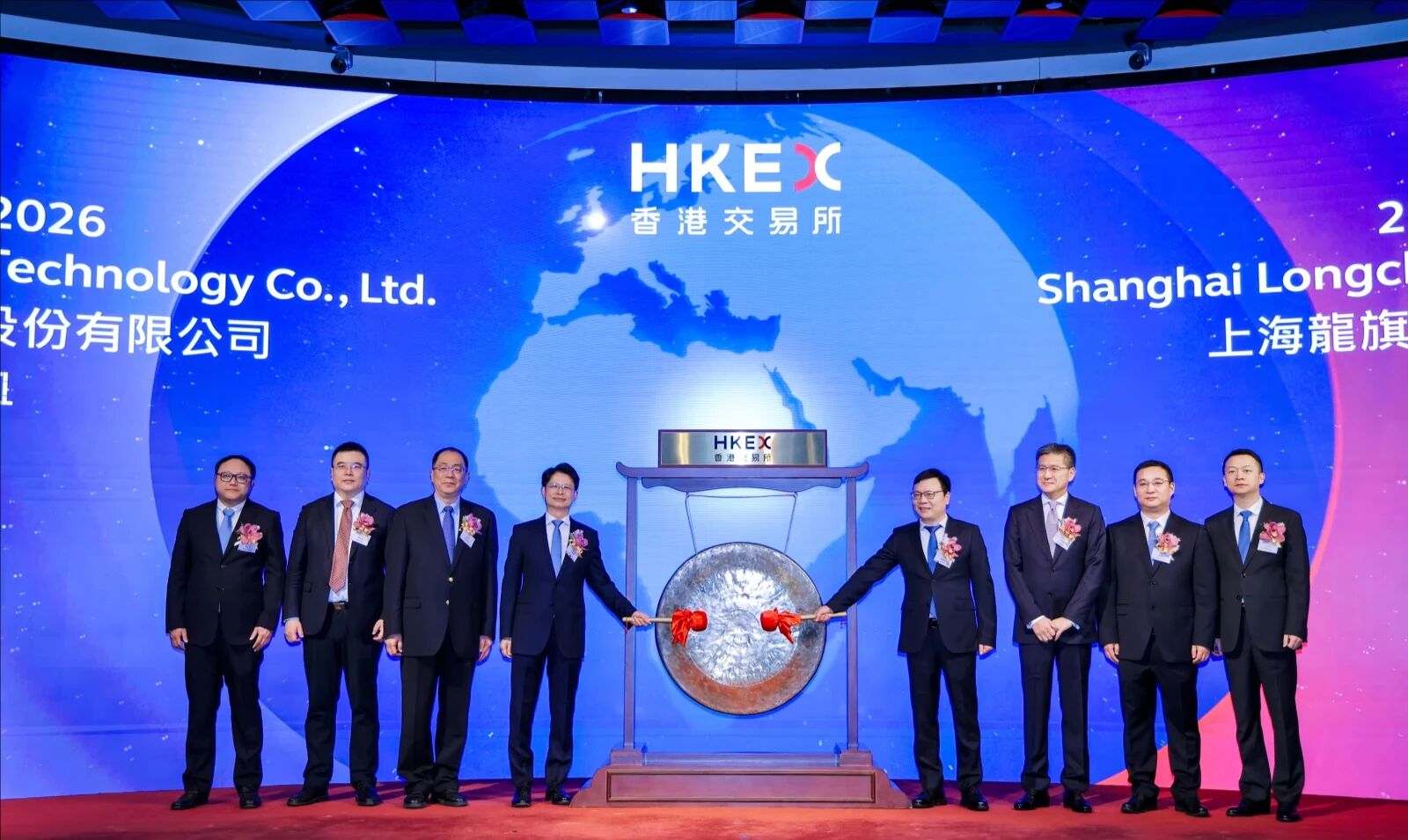 智能眼镜ODM企业龙旗科技成功登陆港交所