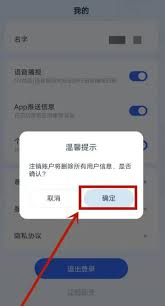 天工如何删除草稿