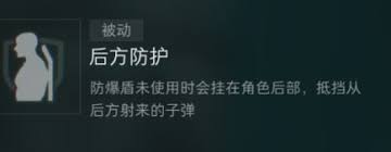 数感星球app如何关闭背景音乐