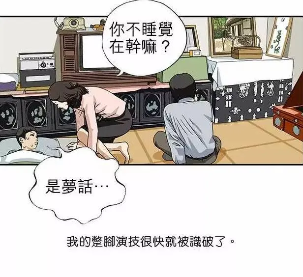 羞羞漫画官方入口在哪?2026最新全彩韩漫在线阅读地址