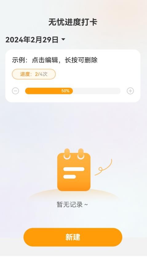 无忧5GWiFi