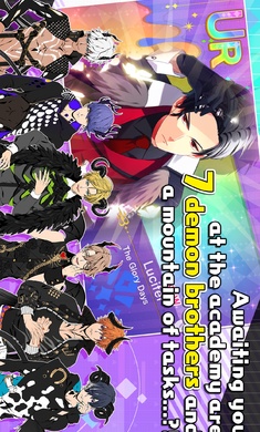 服从我，夜魔！