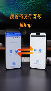 UC浏览器如何将视频保存到新设备