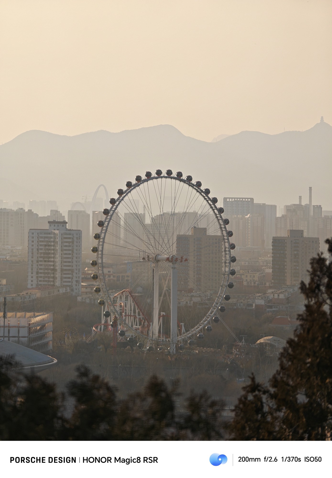 荣耀Magic8 RSR长焦增距镜实测：5400mm长焦巨炮体验如何？