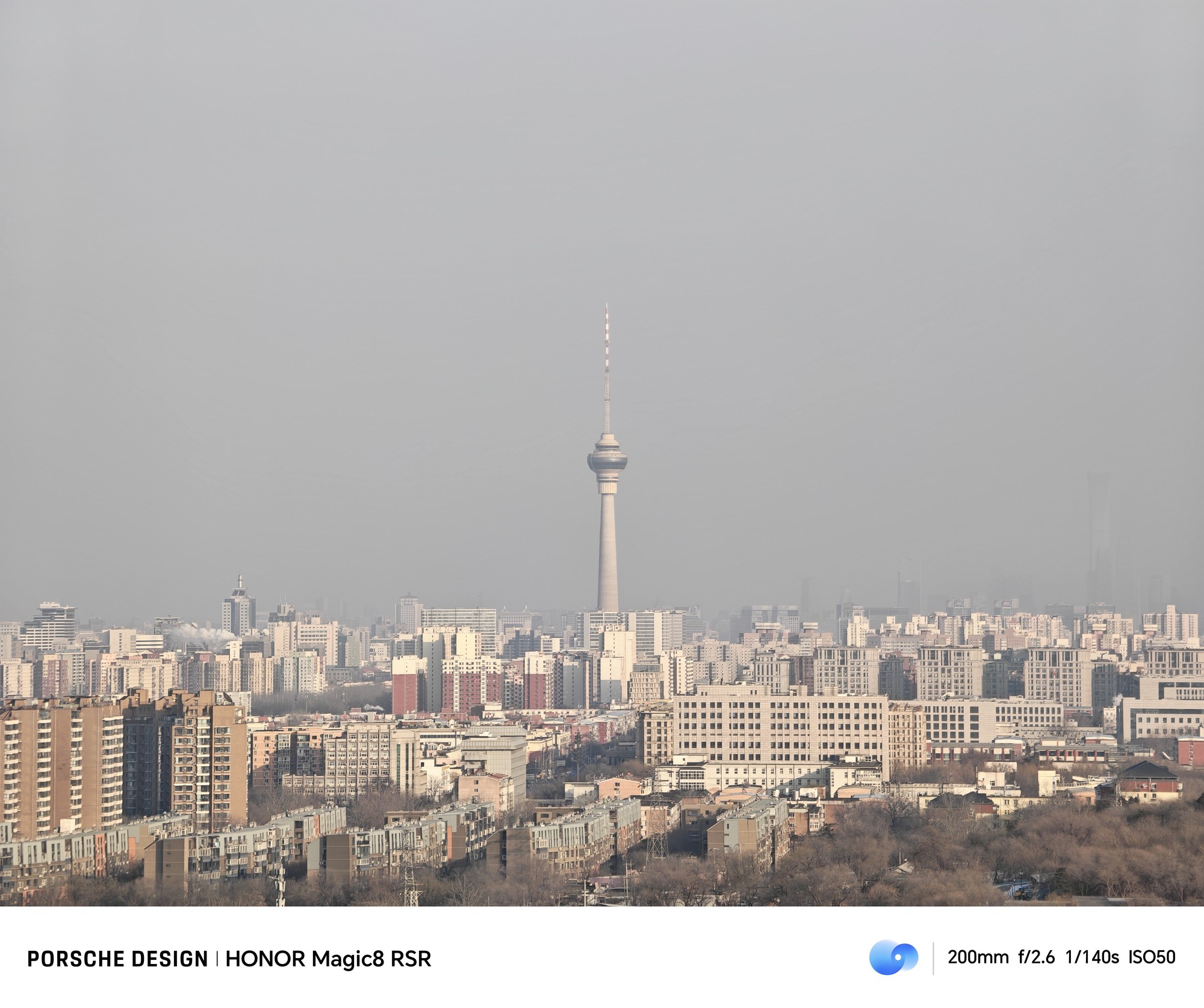 荣耀Magic8 RSR长焦增距镜实测：5400mm长焦巨炮体验如何？