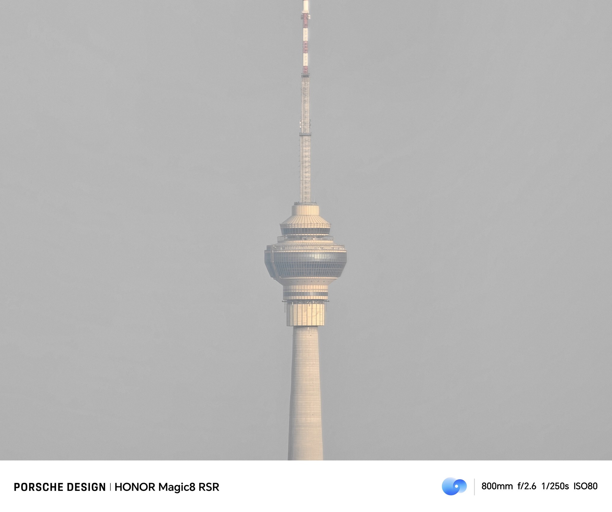 荣耀Magic8 RSR长焦增距镜实测：5400mm长焦巨炮体验如何？