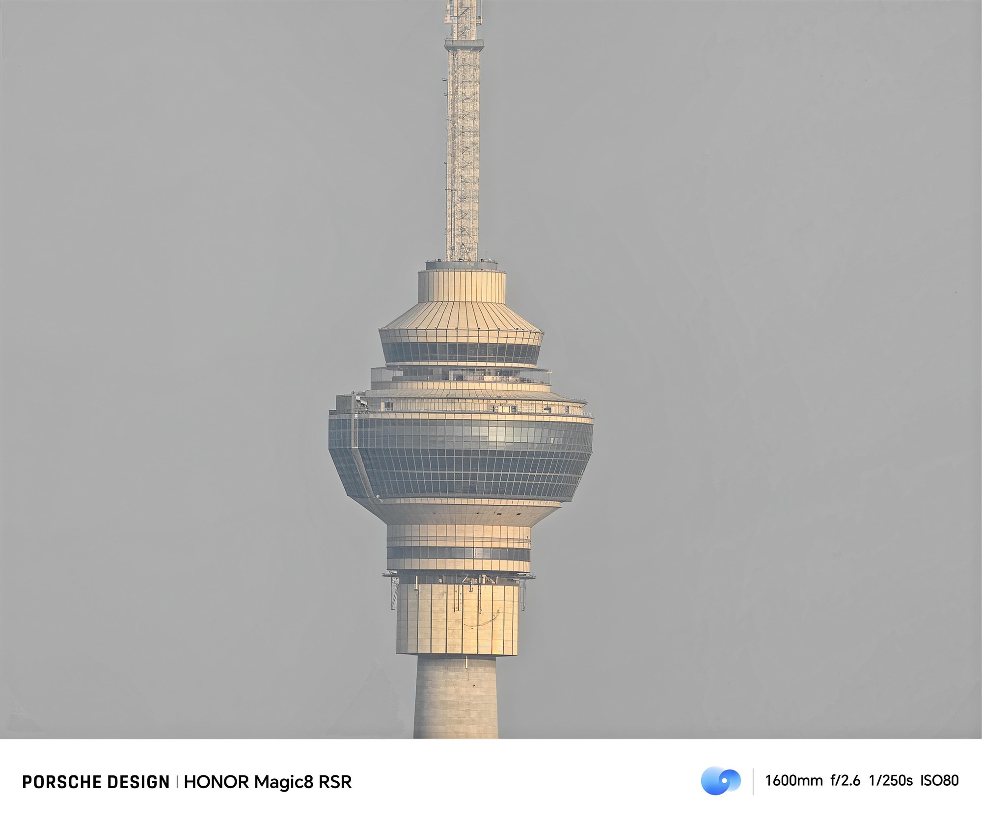 荣耀Magic8 RSR长焦增距镜实测：5400mm长焦巨炮体验如何？