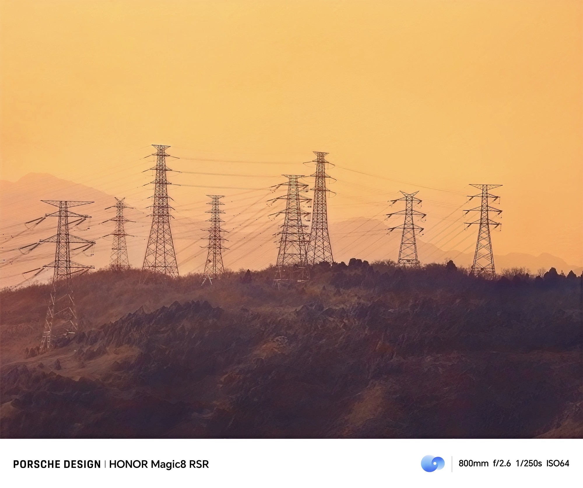 荣耀Magic8 RSR长焦增距镜实测：5400mm长焦巨炮体验如何？