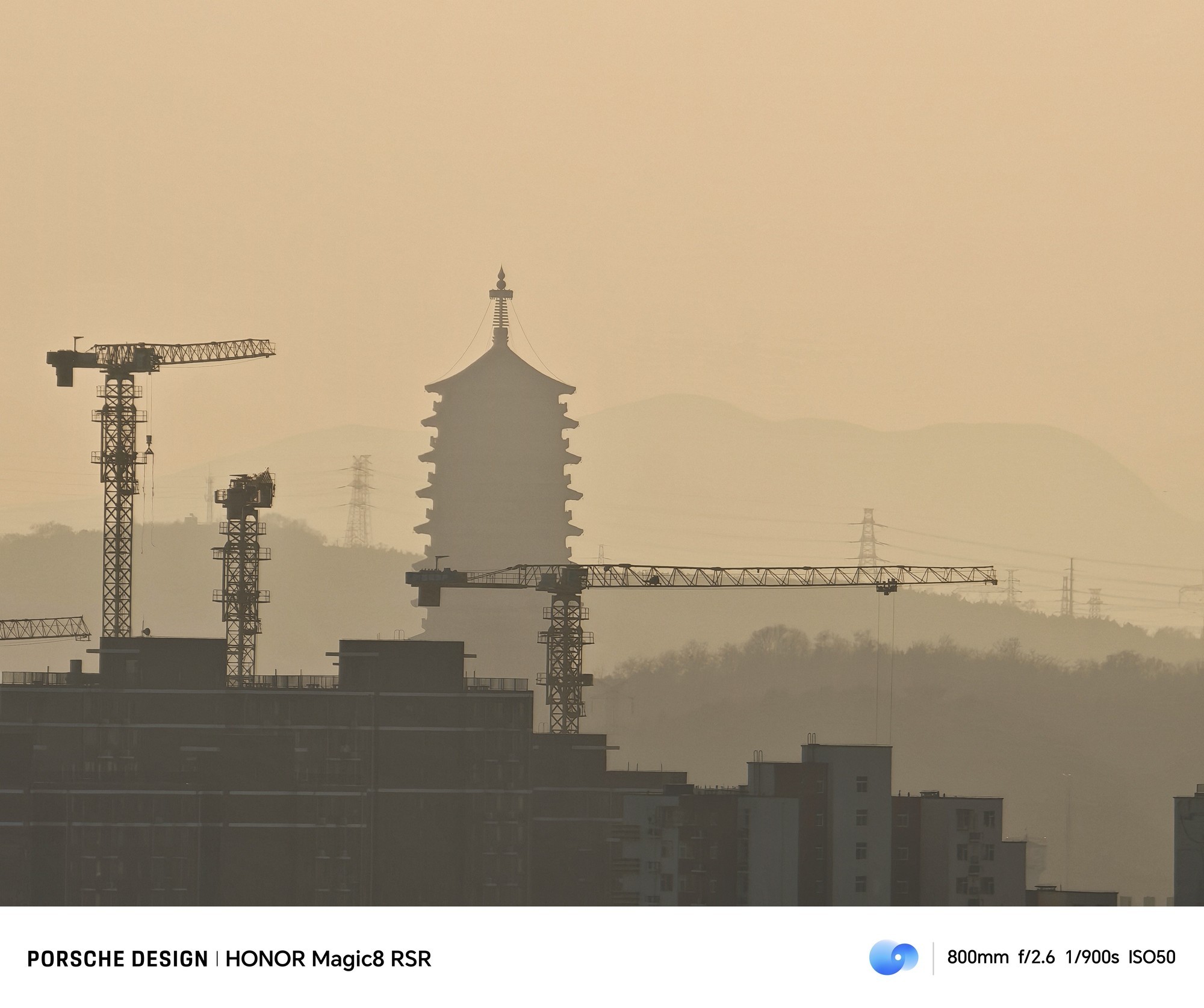 荣耀Magic8 RSR长焦增距镜实测：5400mm长焦巨炮体验如何？