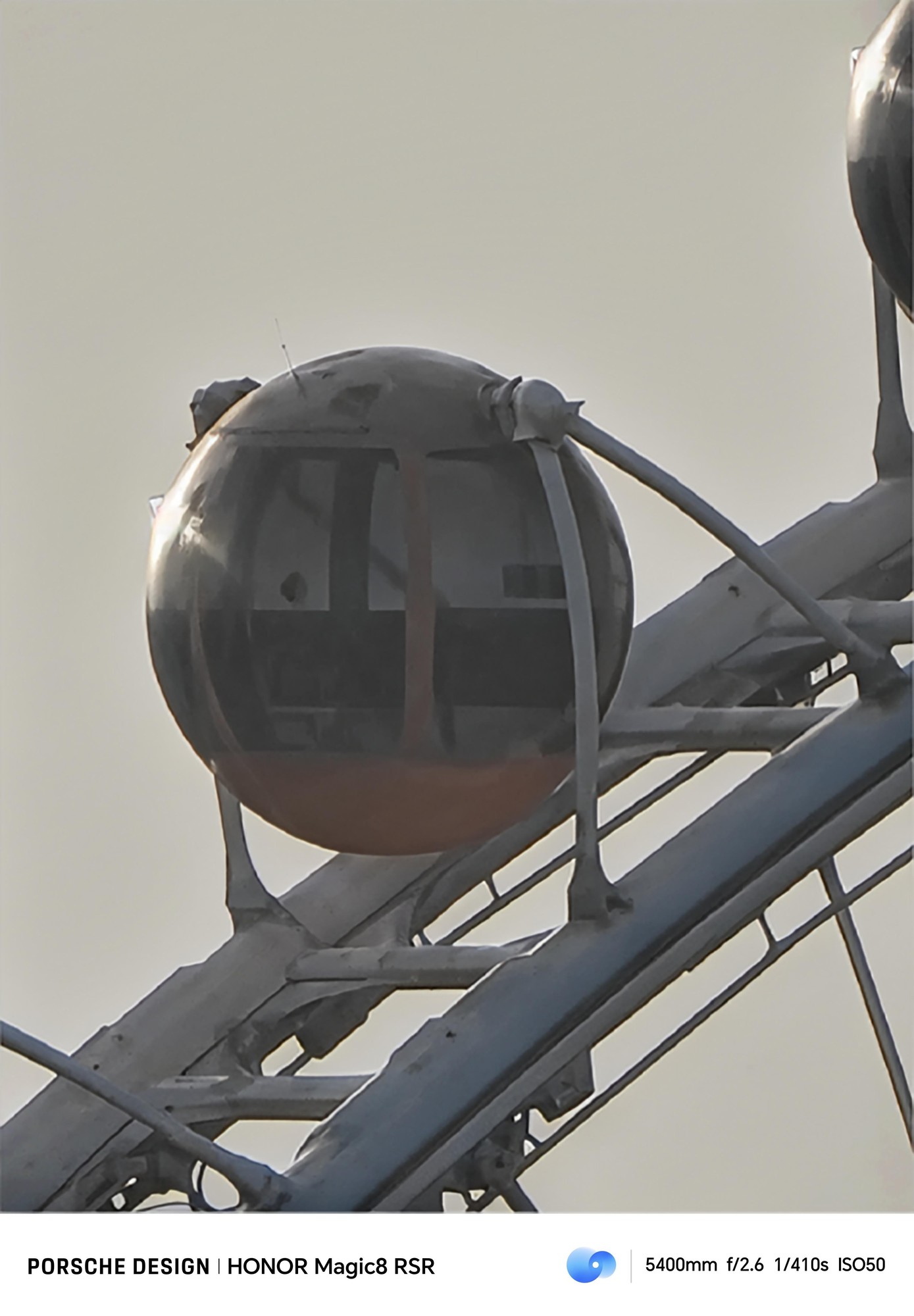 荣耀Magic8 RSR长焦增距镜实测：5400mm长焦巨炮体验如何？