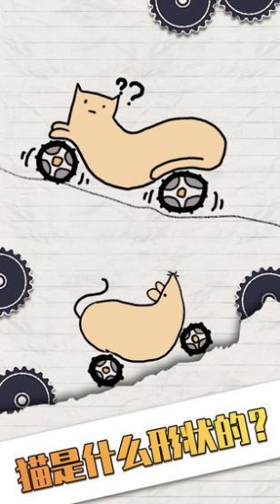 巧克力与香子兰全