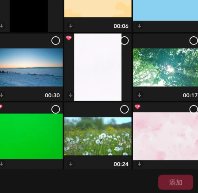 剪映提取视频音乐转换MP3格式的方法