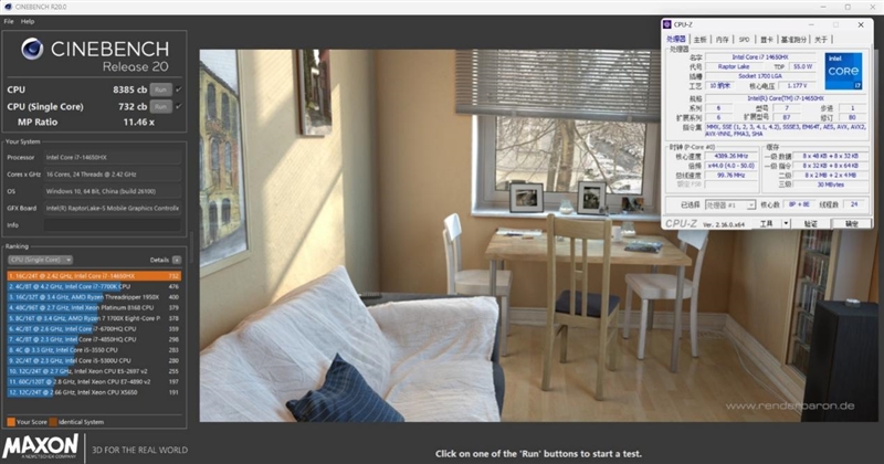 QLC早已今非昔比!七彩虹隐星P16 Pro笔记本评测:最强消费级QLC SSD配高性价比游戏本!