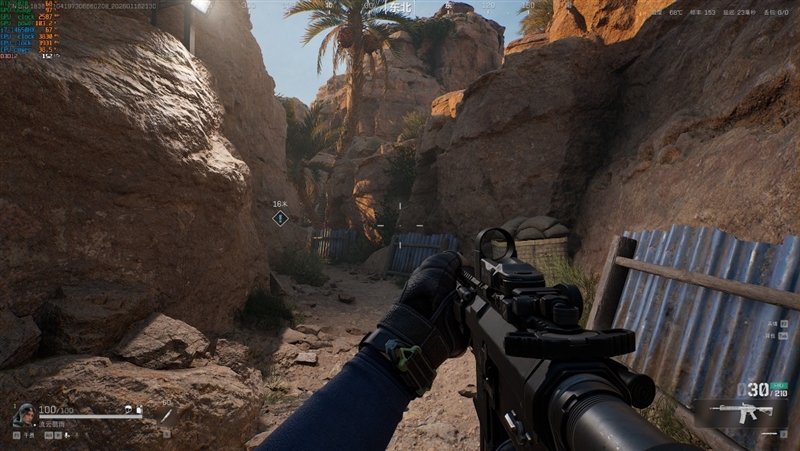 QLC早已今非昔比!七彩虹隐星P16 Pro笔记本评测:最强消费级QLC SSD配高性价比游戏本!