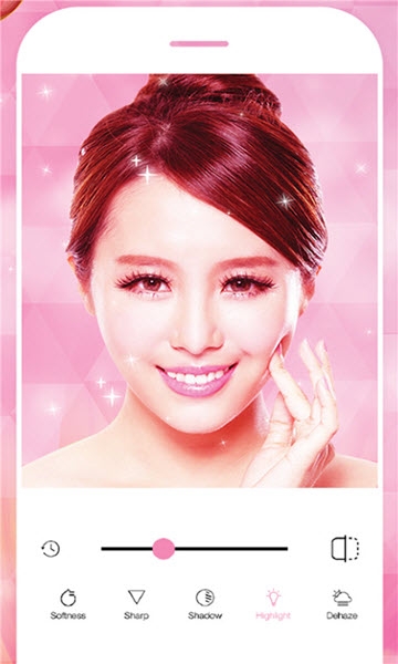 轻甜萌颜相机 2