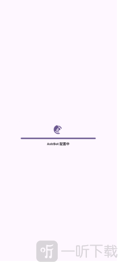 AstrBot插件