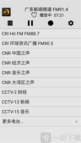 龙卷风FM