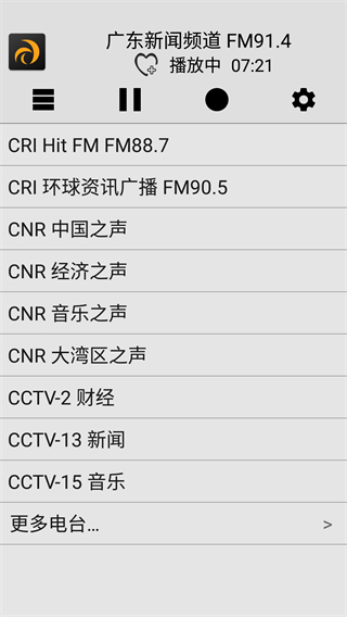 龙卷风FM