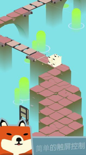 千万别掉下去 2