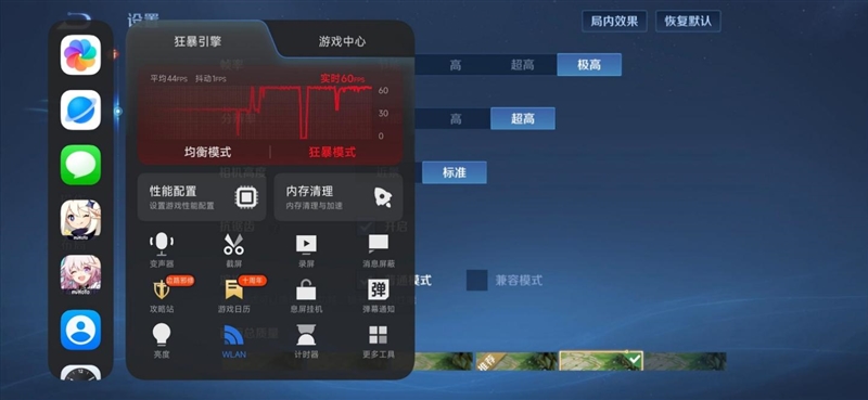 9000mAh电池+满血天玑9500s! REDMI Turbo 5 Max全面评测:这次把中端机的桌子掀了