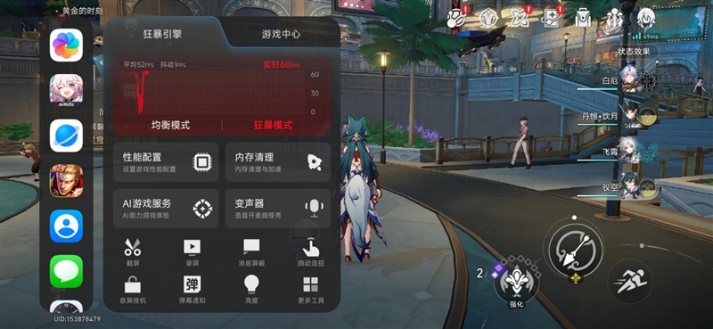 9000mAh电池+满血天玑9500s! REDMI Turbo 5 Max全面评测:这次把中端机的桌子掀了