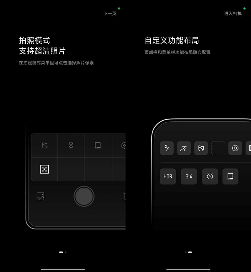 9000mAh电池+满血天玑9500s! REDMI Turbo 5 Max全面评测:这次把中端机的桌子掀了