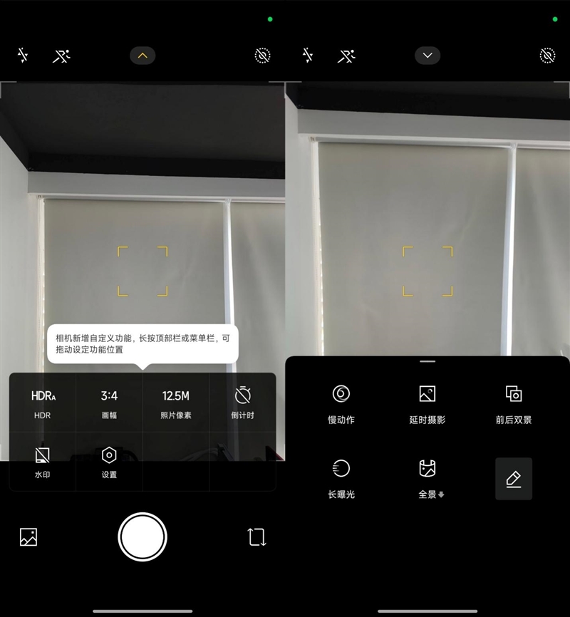 9000mAh电池+满血天玑9500s! REDMI Turbo 5 Max全面评测:这次把中端机的桌子掀了